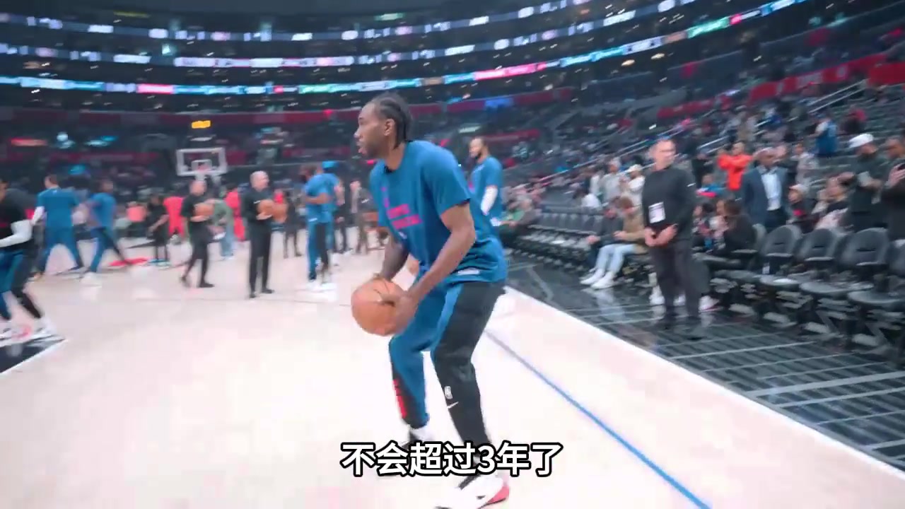 👀徐静雨：大概判断 莱昂纳德再在NBA效力的时间不会超过三年