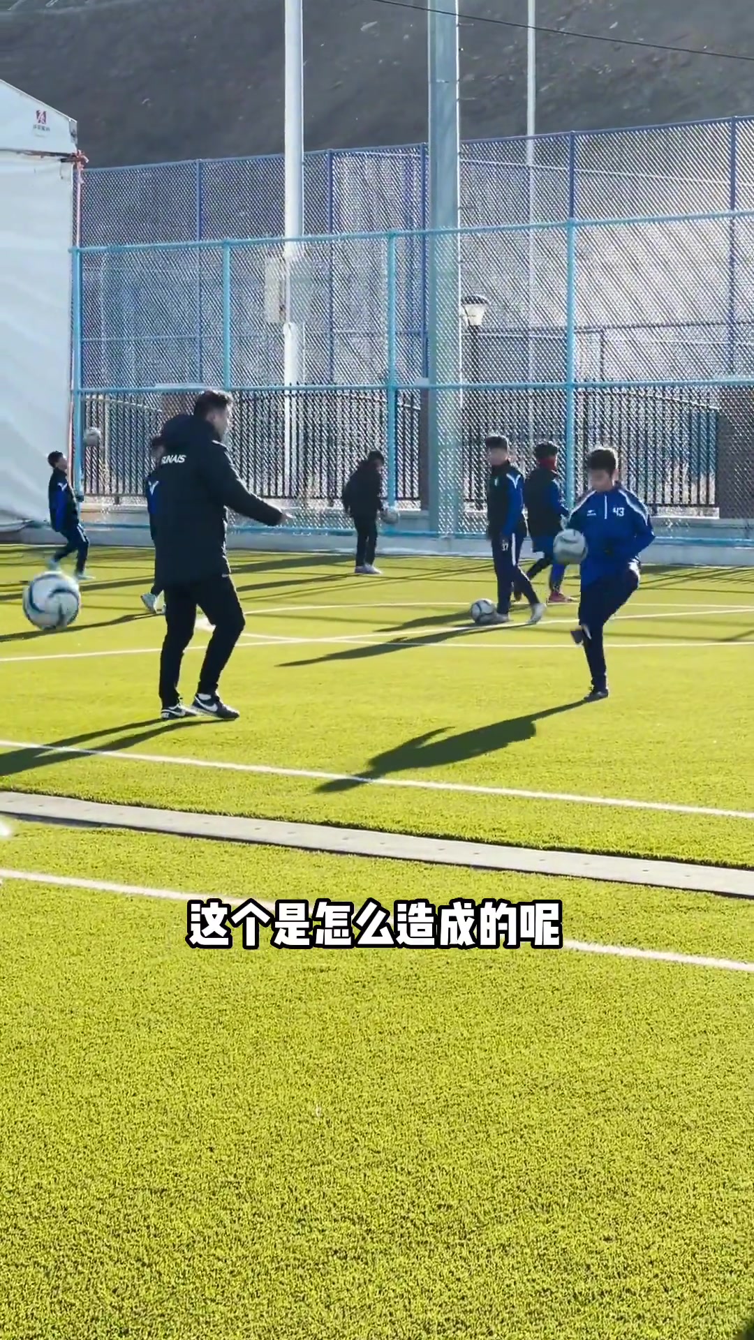 孙继海：有人说国足停球10米远，就因为技术没精益求精+特别熟练