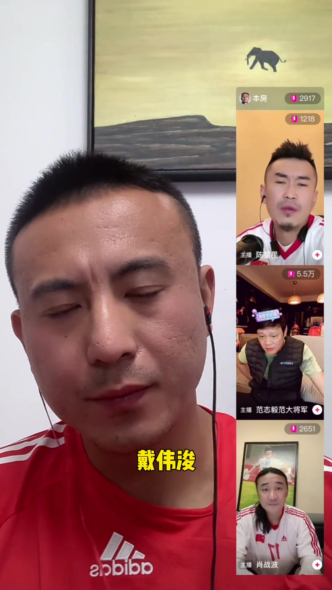 范志毅：外媒說中國隊的動作，怎么有臉？你再去回想02年韓國隊